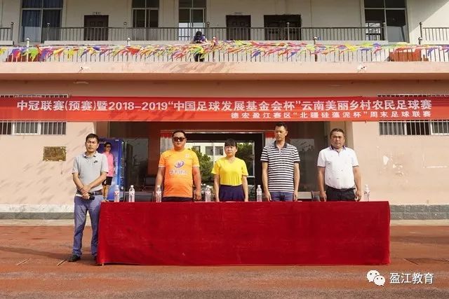 解说：尼克斯长轮换战胜76人 费城缺少恩比德后容错率太低